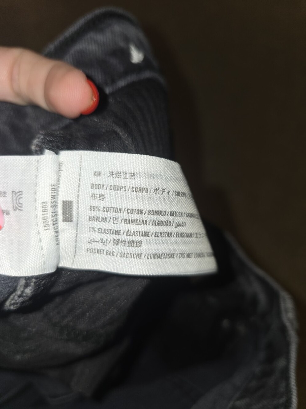 Abercrombie & Fitch Women’s The Baggy Low Rise Faded Black Jeans Size 6 Short - Picture 4 of 7